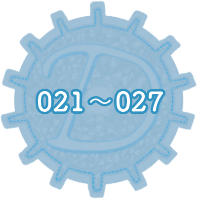 021~027