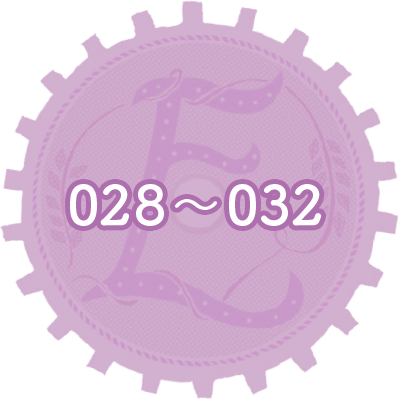 028~032
